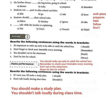حل تقييمات لغة انجليزية1 حل تقييمات لغة انجليزية1